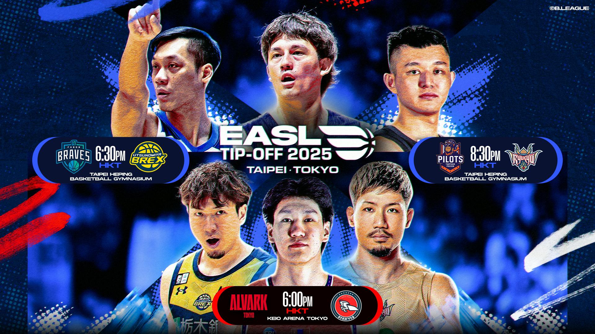 EASL opens 2025-26 season with historic tip-off in Taipei and Tokyo